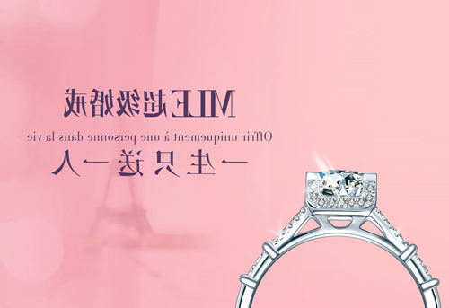 戒指戴中指是什么意思？