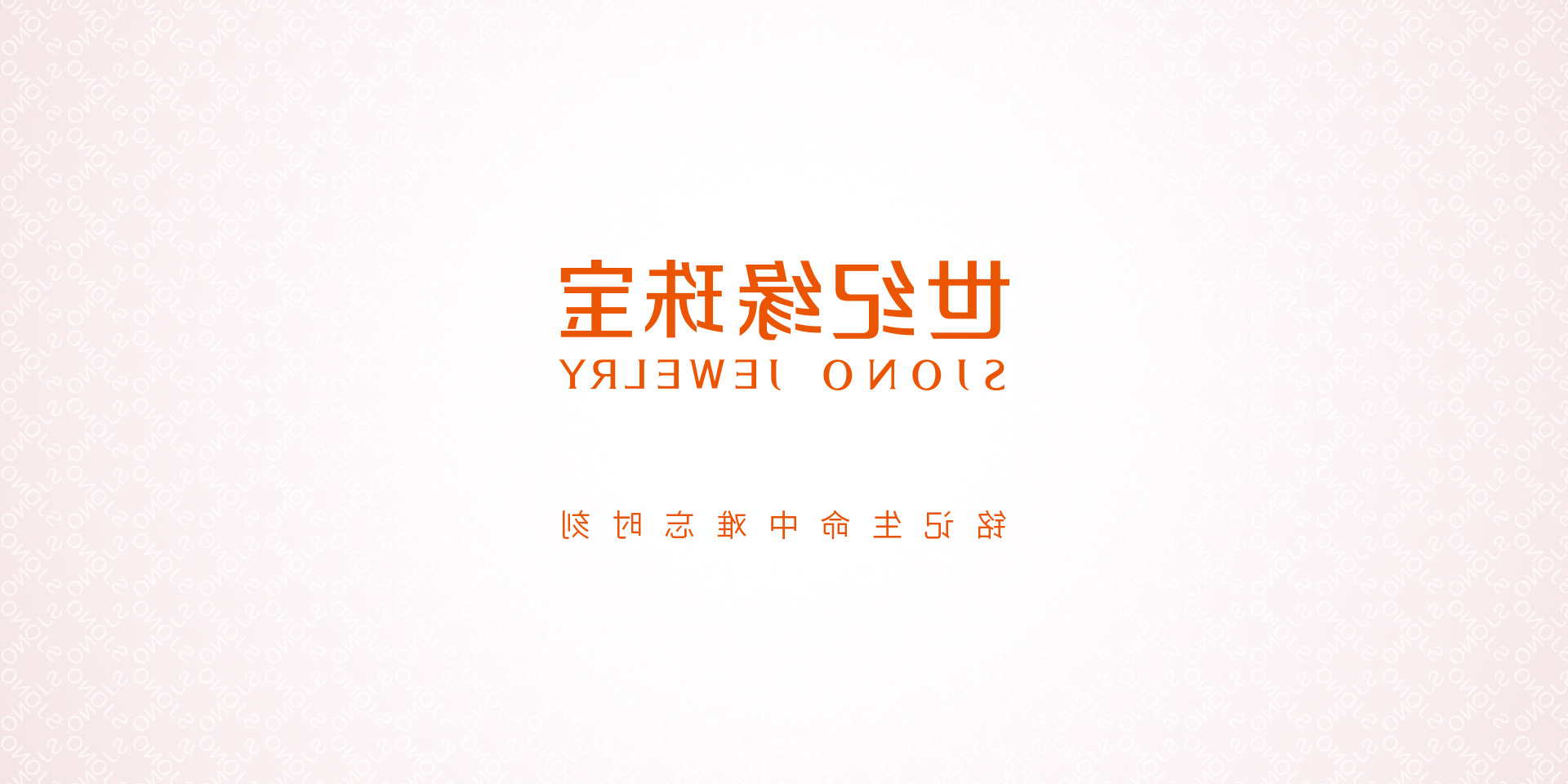 [list:title]